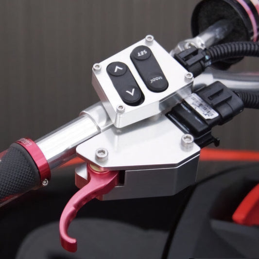 iTC Lever & iBR Lever PRE ORDER