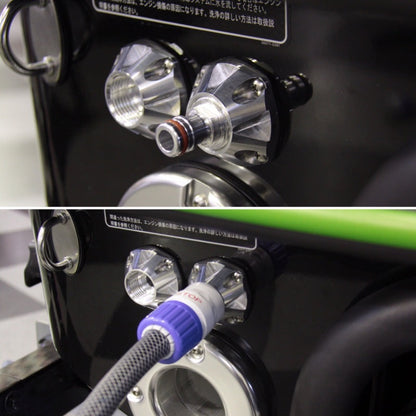 Billet Flush Fitting