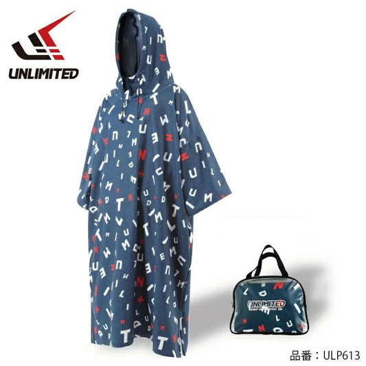 Hoodie Towel